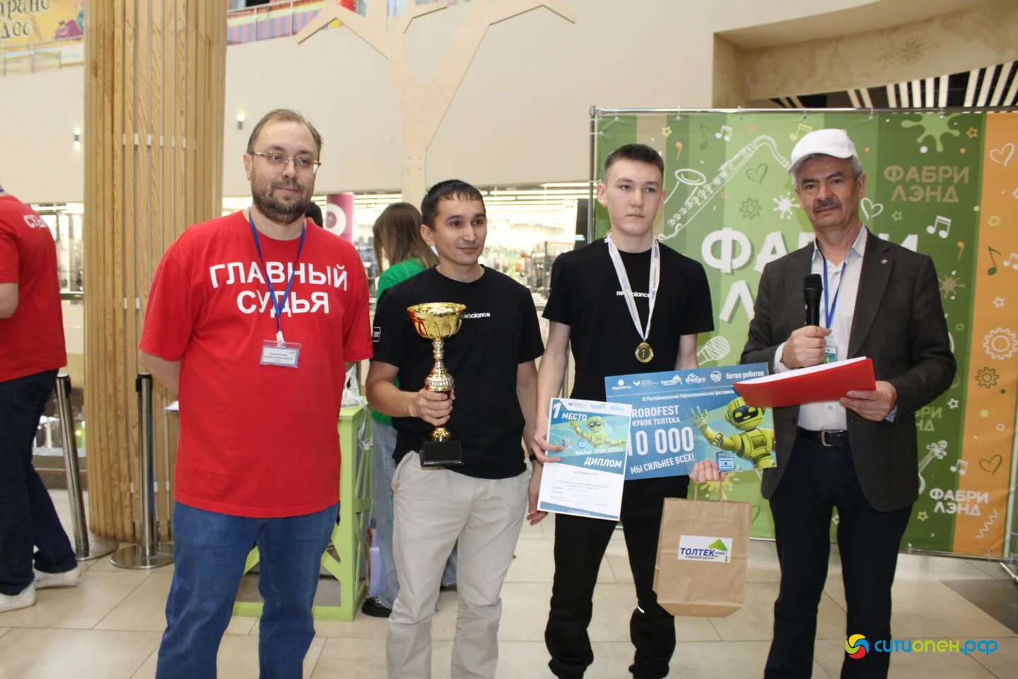 14/03/26 XI Республиканский роботехнический фестиваль «РОБОФЕСТ»