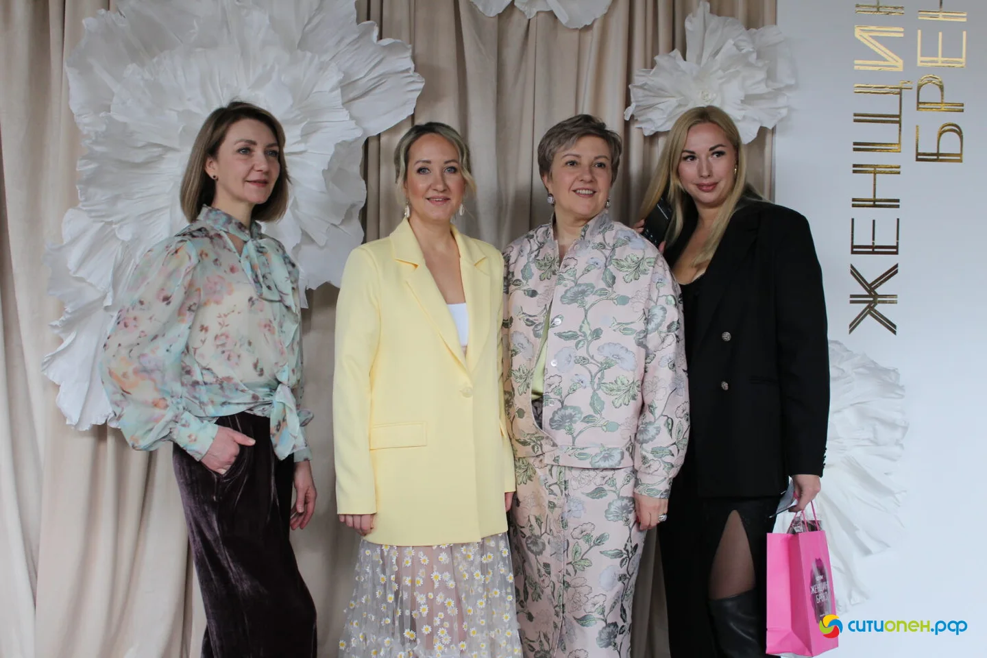 15/03/26 Форум «Женщина-бренд» | «Кинопорт»
