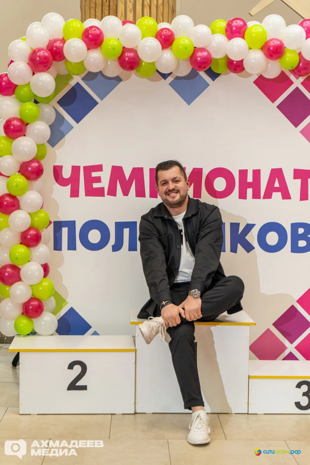 25/04/26 Чемпионат ползунков 2026 @ ТРЦ Фабри