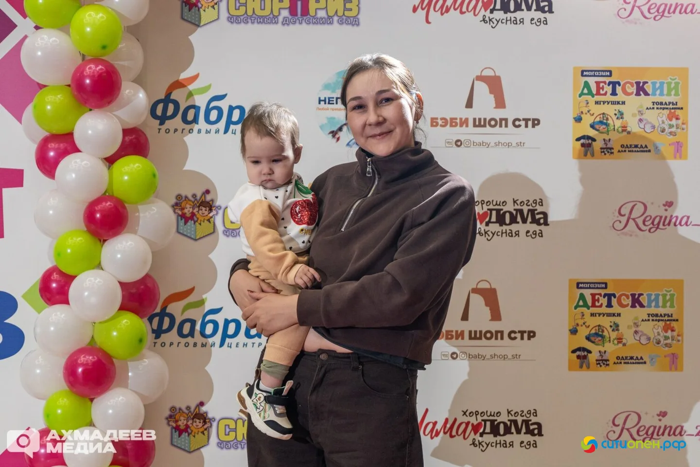 25/04/26 Чемпионат ползунков 2026 @ ТРЦ Фабри