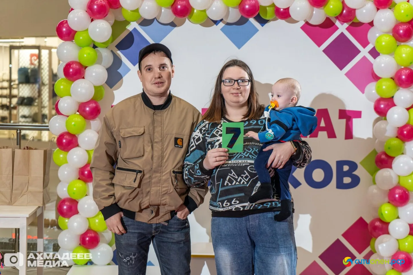 25/04/26 Чемпионат ползунков 2026 @ ТРЦ Фабри
