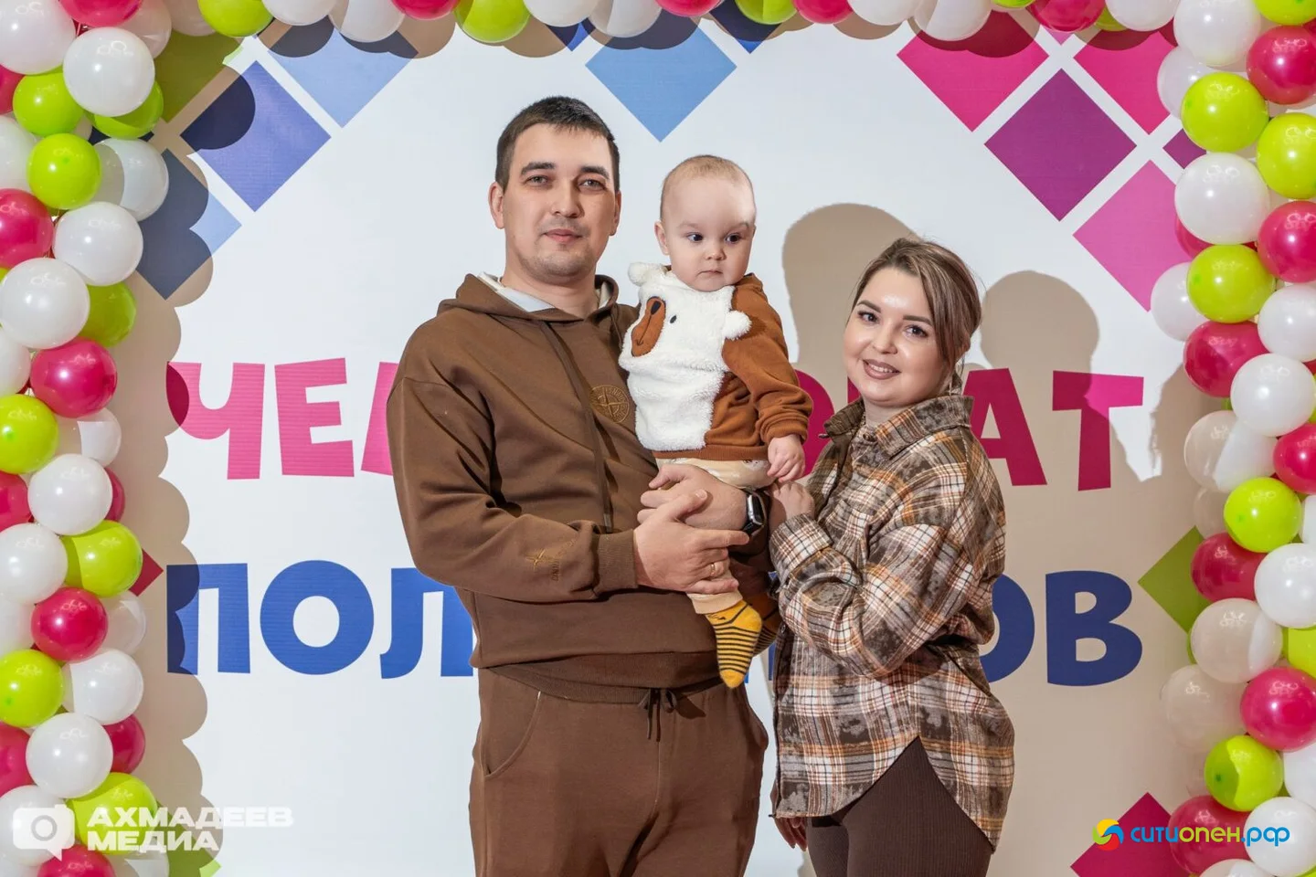 25/04/26 Чемпионат ползунков 2026 @ ТРЦ Фабри