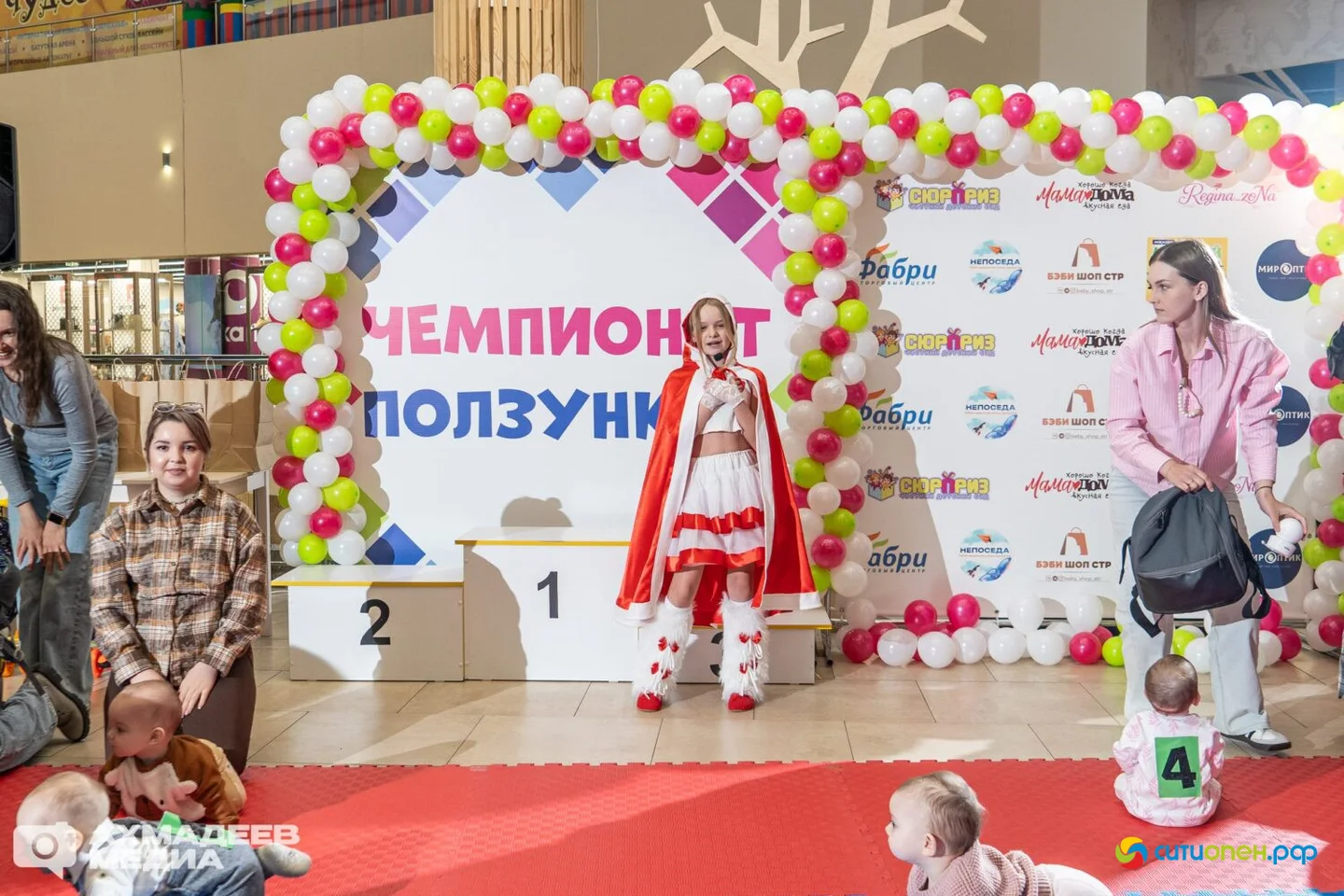 25/04/26 Чемпионат ползунков 2026 @ ТРЦ Фабри
