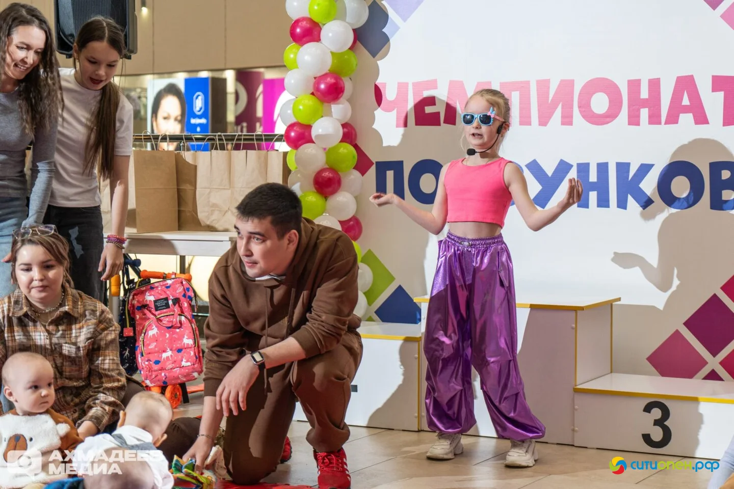 25/04/26 Чемпионат ползунков 2026 @ ТРЦ Фабри