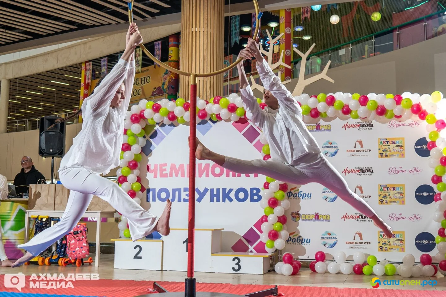 25/04/26 Чемпионат ползунков 2026 @ ТРЦ Фабри