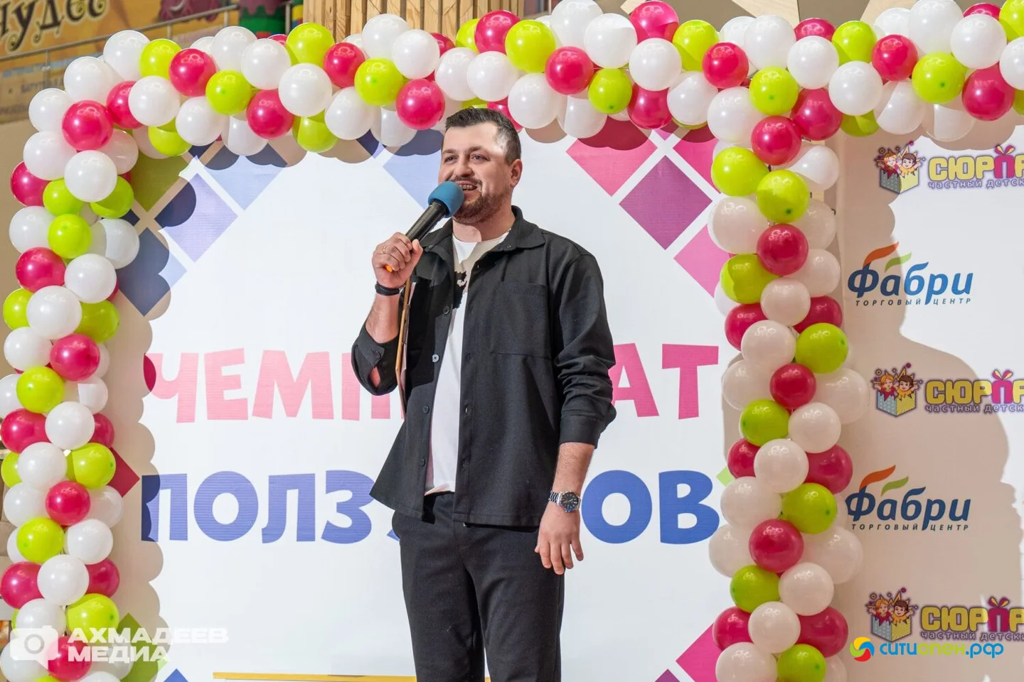 25/04/26 Чемпионат ползунков 2026 @ ТРЦ Фабри