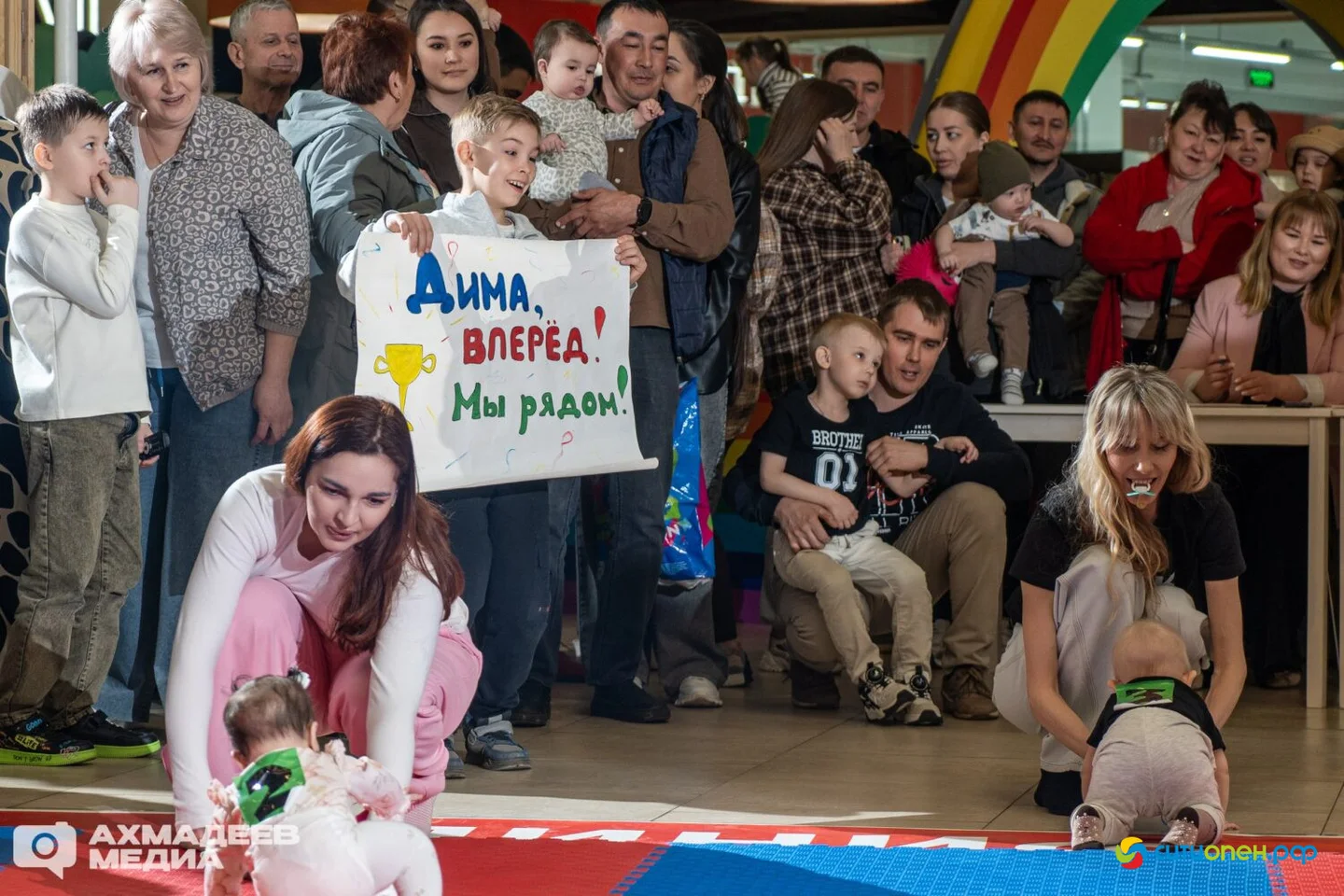 25/04/26 Чемпионат ползунков 2026 @ ТРЦ Фабри