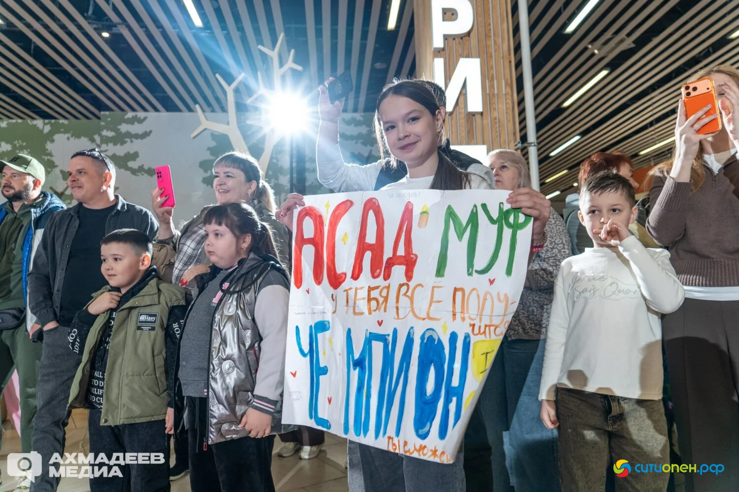 25/04/26 Чемпионат ползунков 2026 @ ТРЦ Фабри
