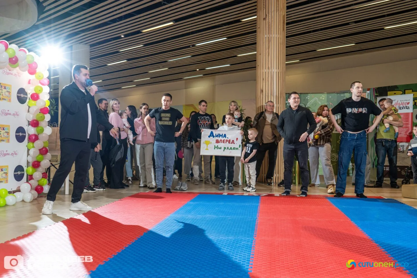 25/04/26 Чемпионат ползунков 2026 @ ТРЦ Фабри