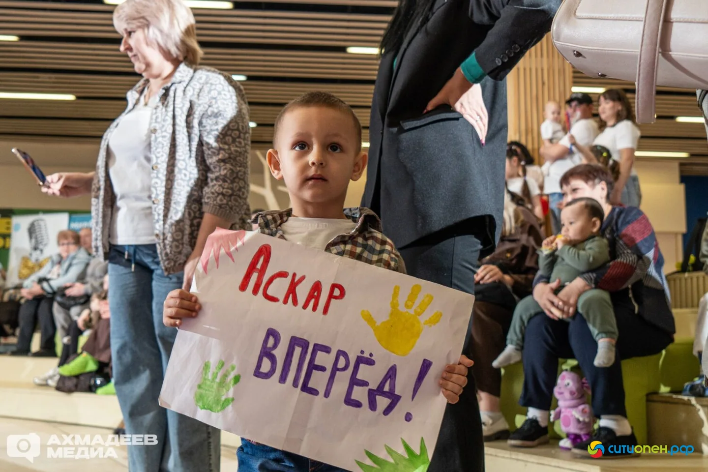 25/04/26 Чемпионат ползунков 2026 @ ТРЦ Фабри