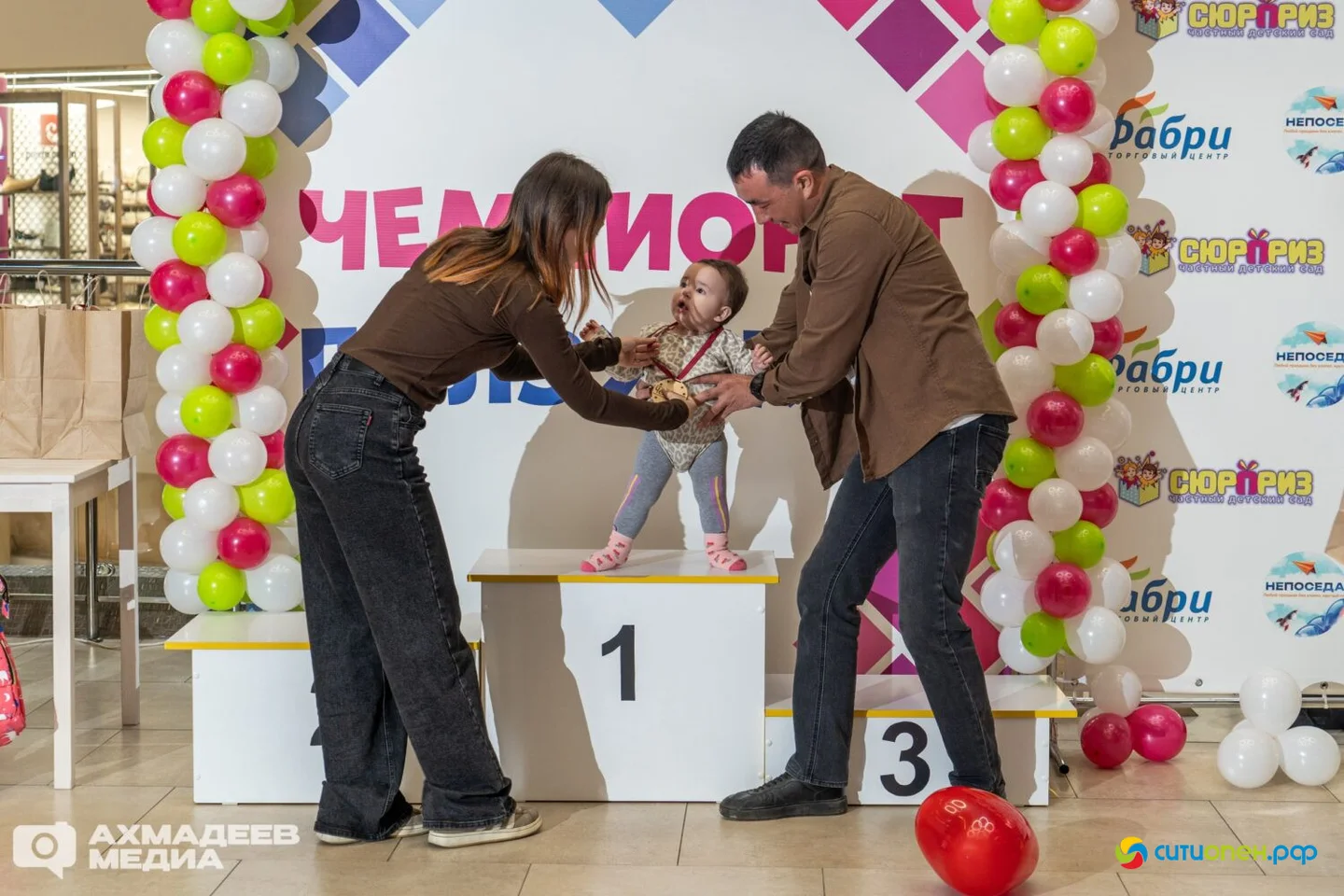 25/04/26 Чемпионат ползунков 2026 @ ТРЦ Фабри