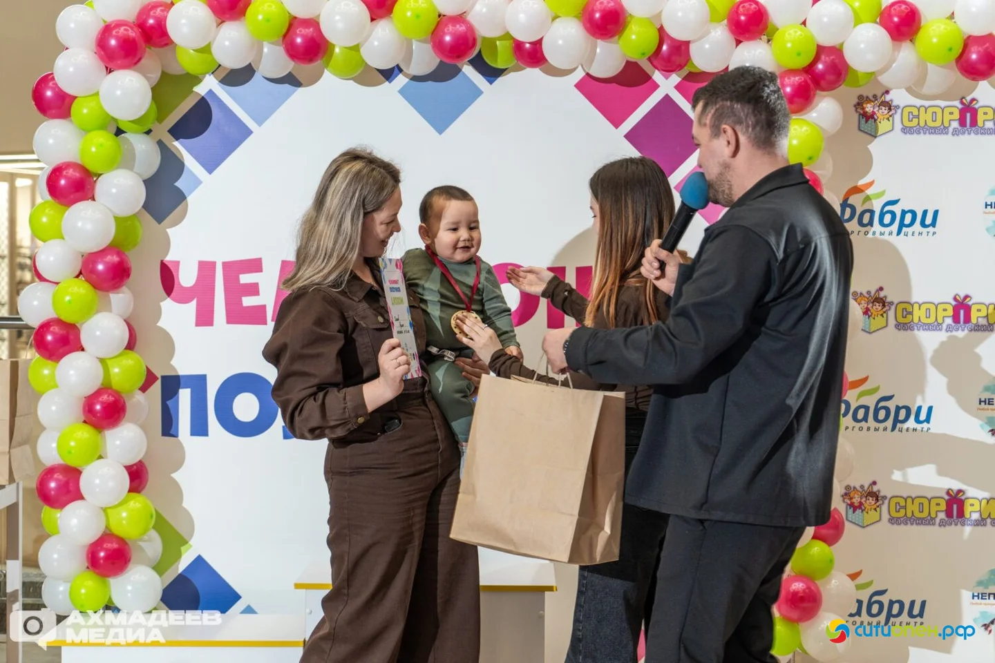 25/04/26 Чемпионат ползунков 2026 @ ТРЦ Фабри