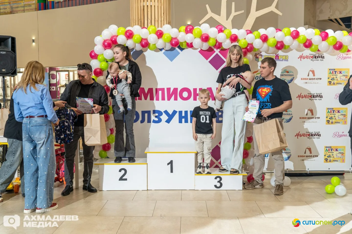 25/04/26 Чемпионат ползунков 2026 @ ТРЦ Фабри