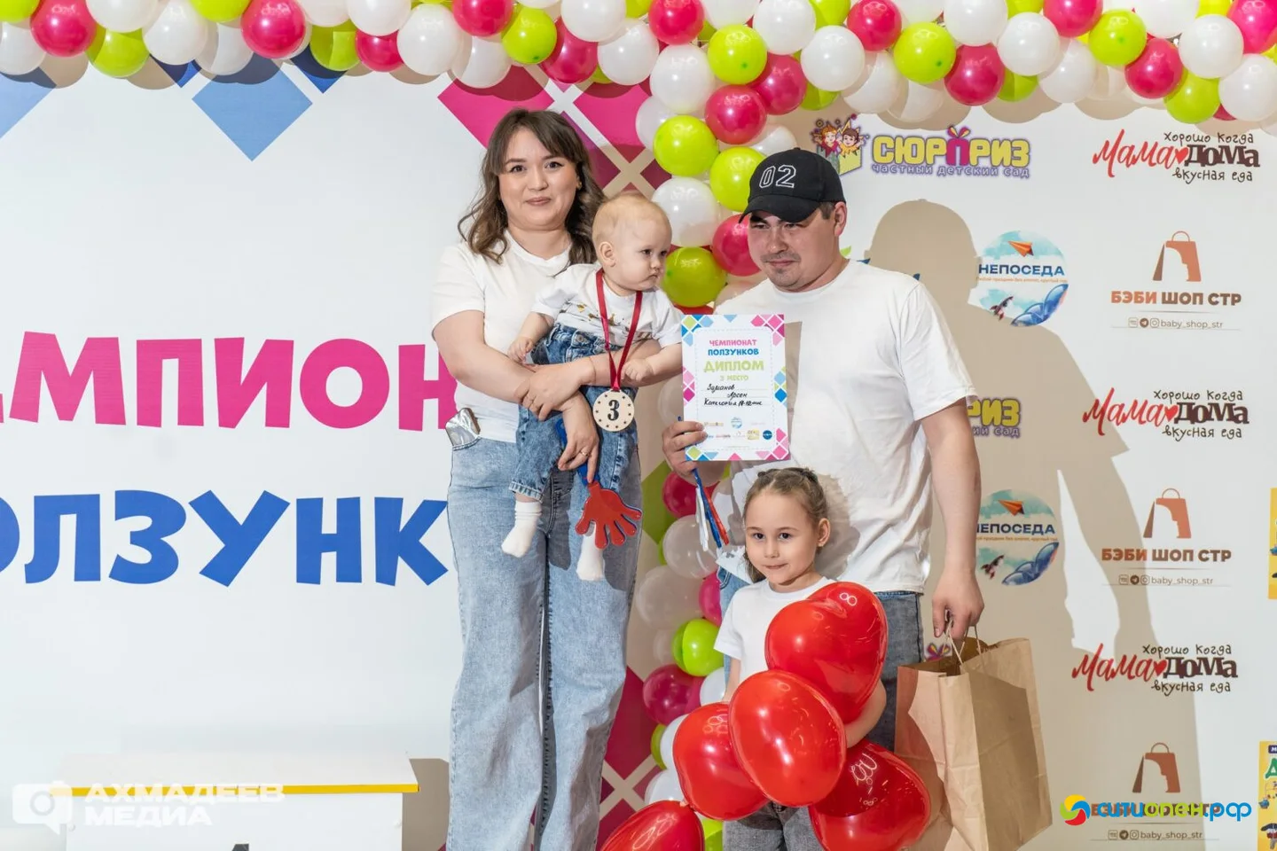 25/04/26 Чемпионат ползунков 2026 @ ТРЦ Фабри