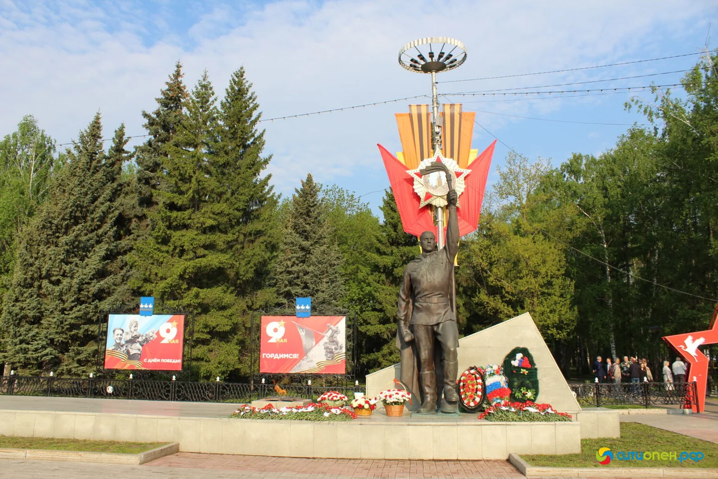 9/05/26 День Победы в Стерлитамаке