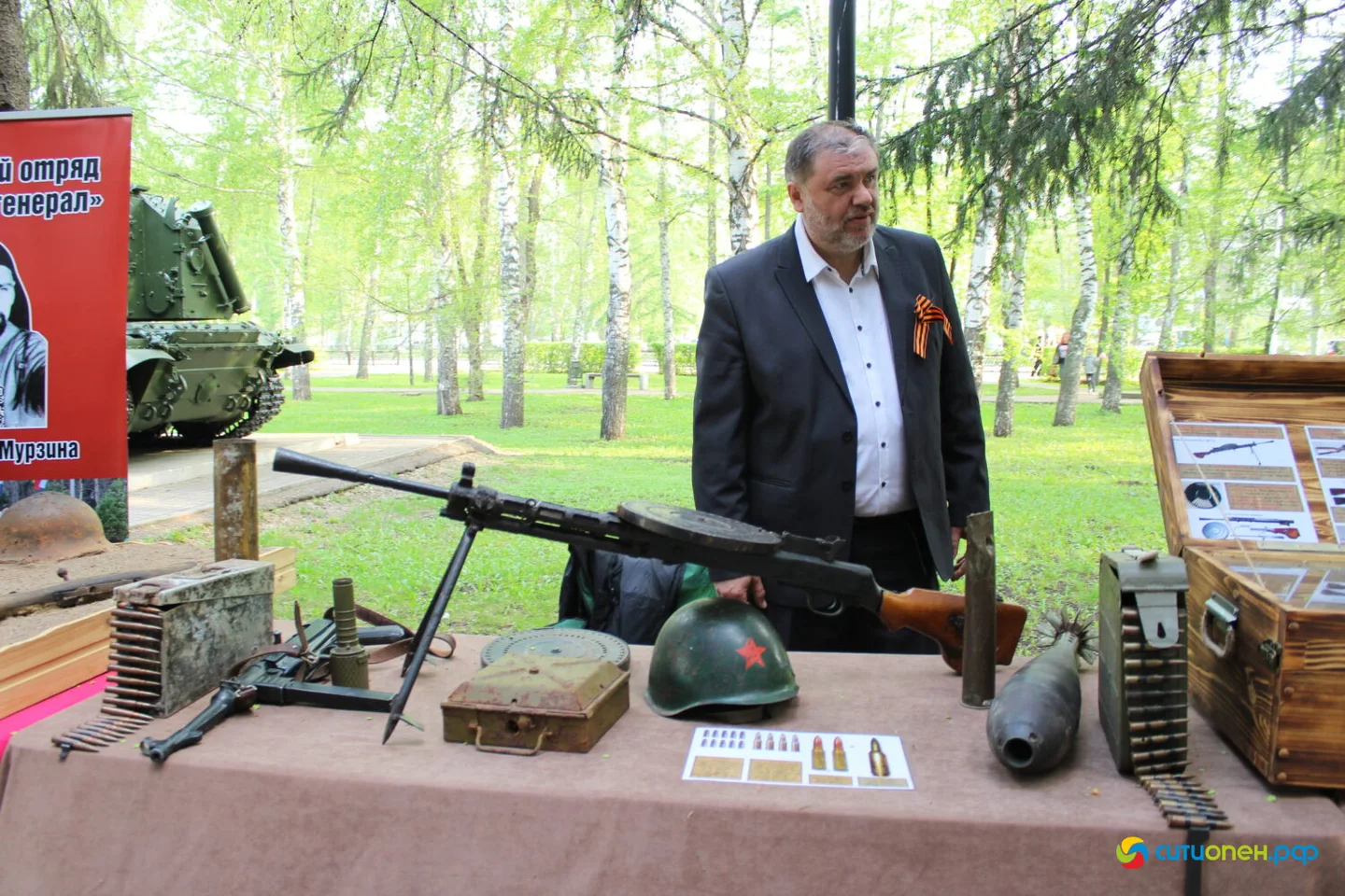 9/05/26 День Победы в Стерлитамаке