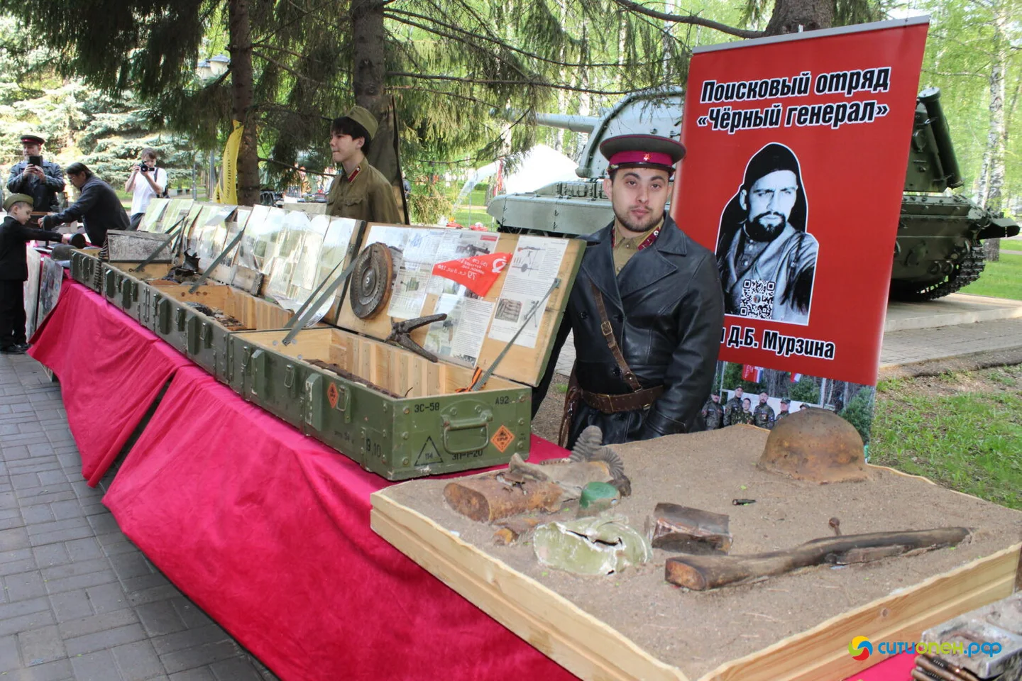 9/05/26 День Победы в Стерлитамаке