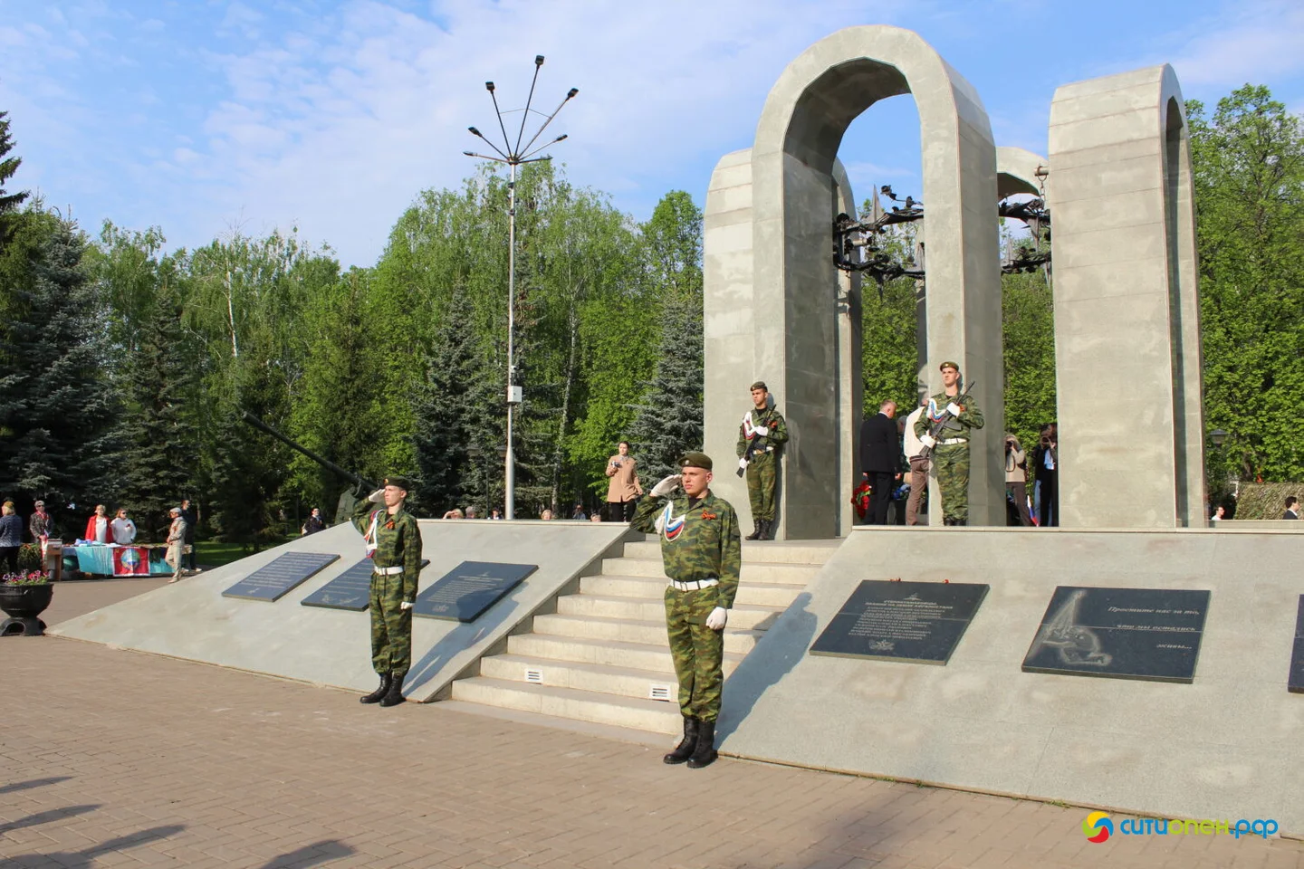 9/05/26 День Победы в Стерлитамаке