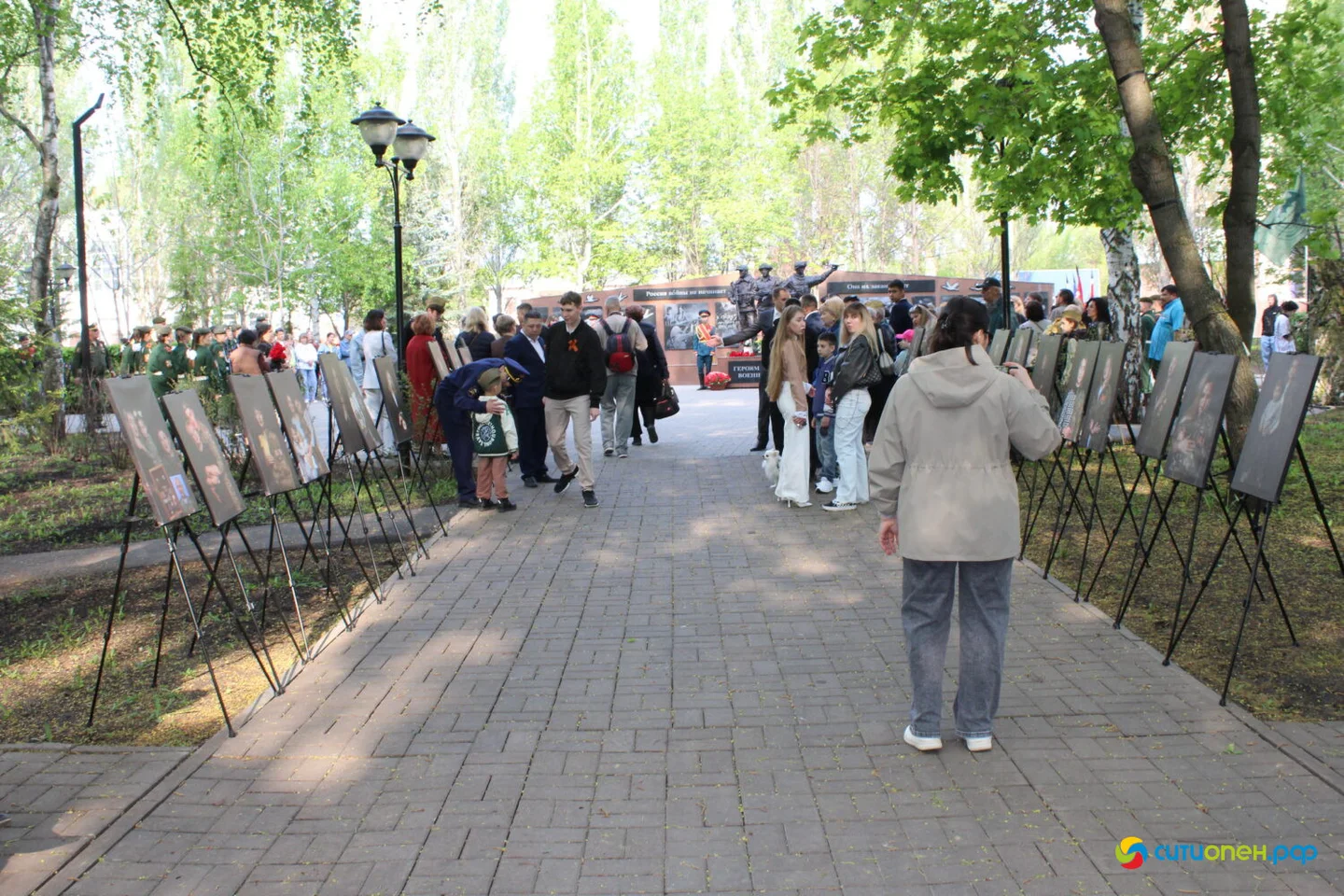 9/05/26 День Победы в Стерлитамаке
