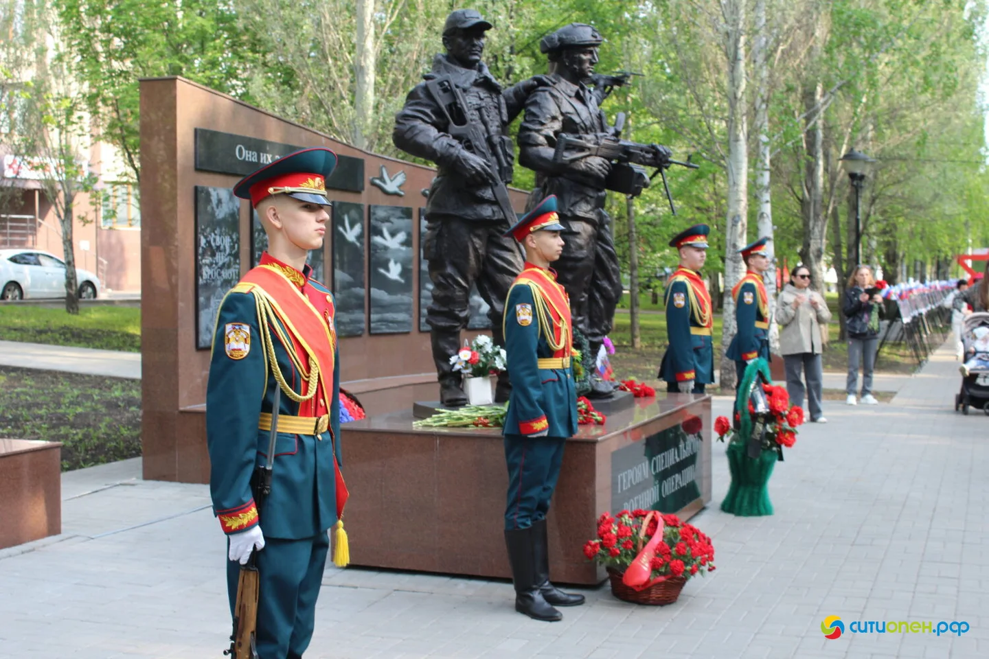 9/05/26 День Победы в Стерлитамаке