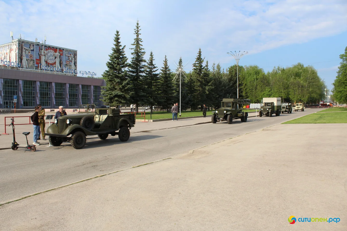 9/05/26 День Победы в Стерлитамаке