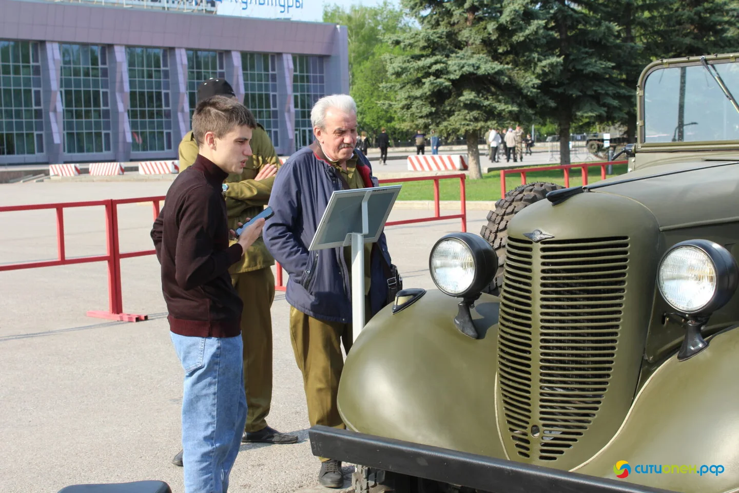9/05/26 День Победы в Стерлитамаке