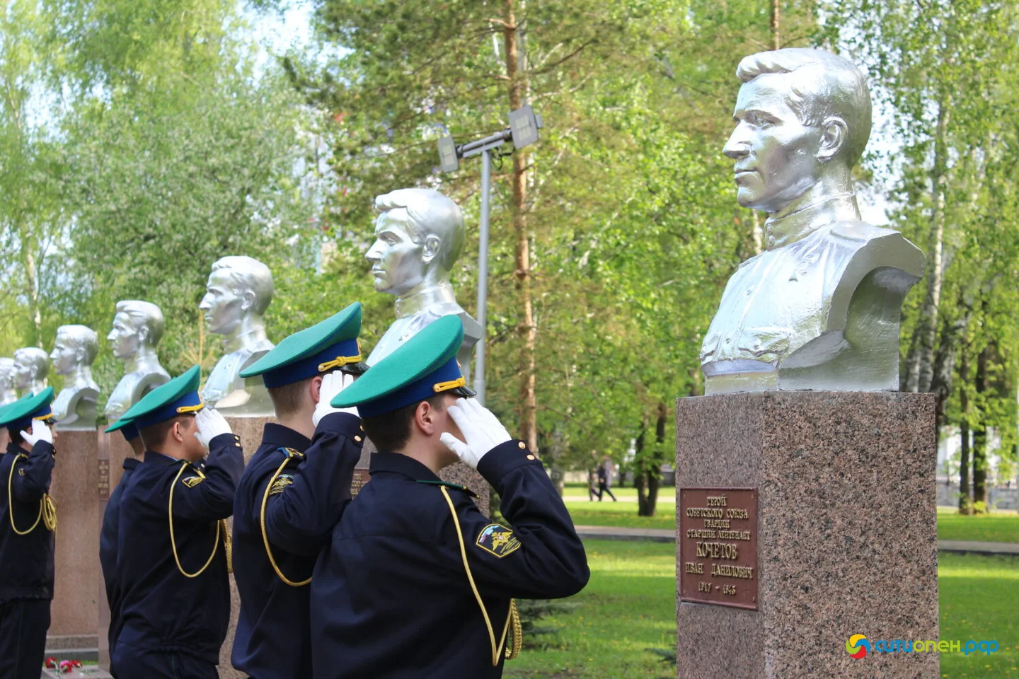 9/05/26 День Победы в Стерлитамаке