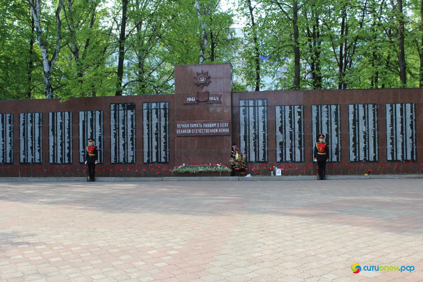 9/05/26 День Победы в Стерлитамаке
