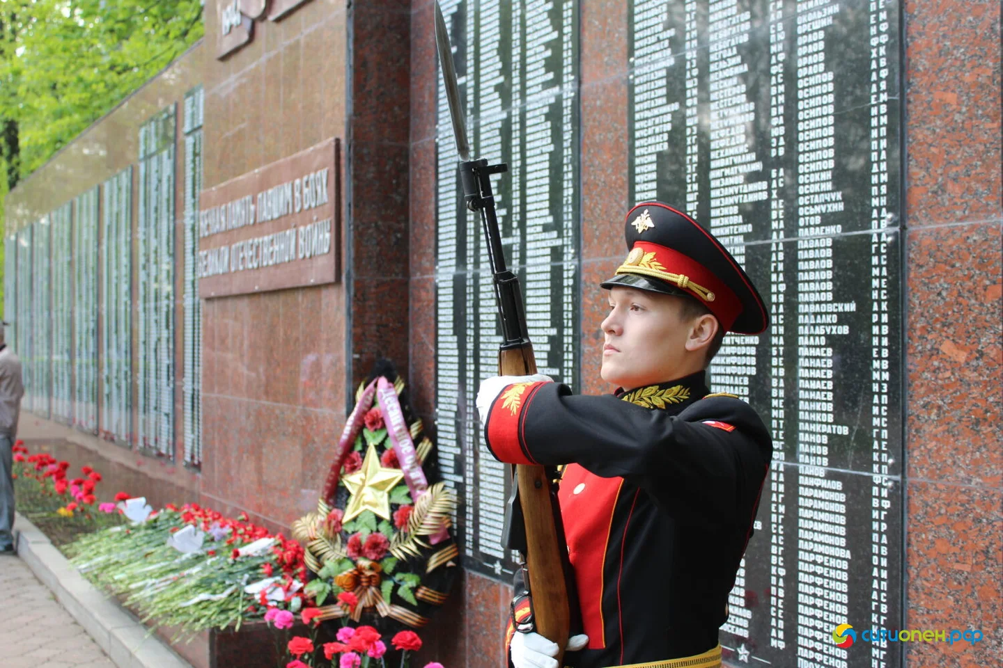 9/05/26 День Победы в Стерлитамаке