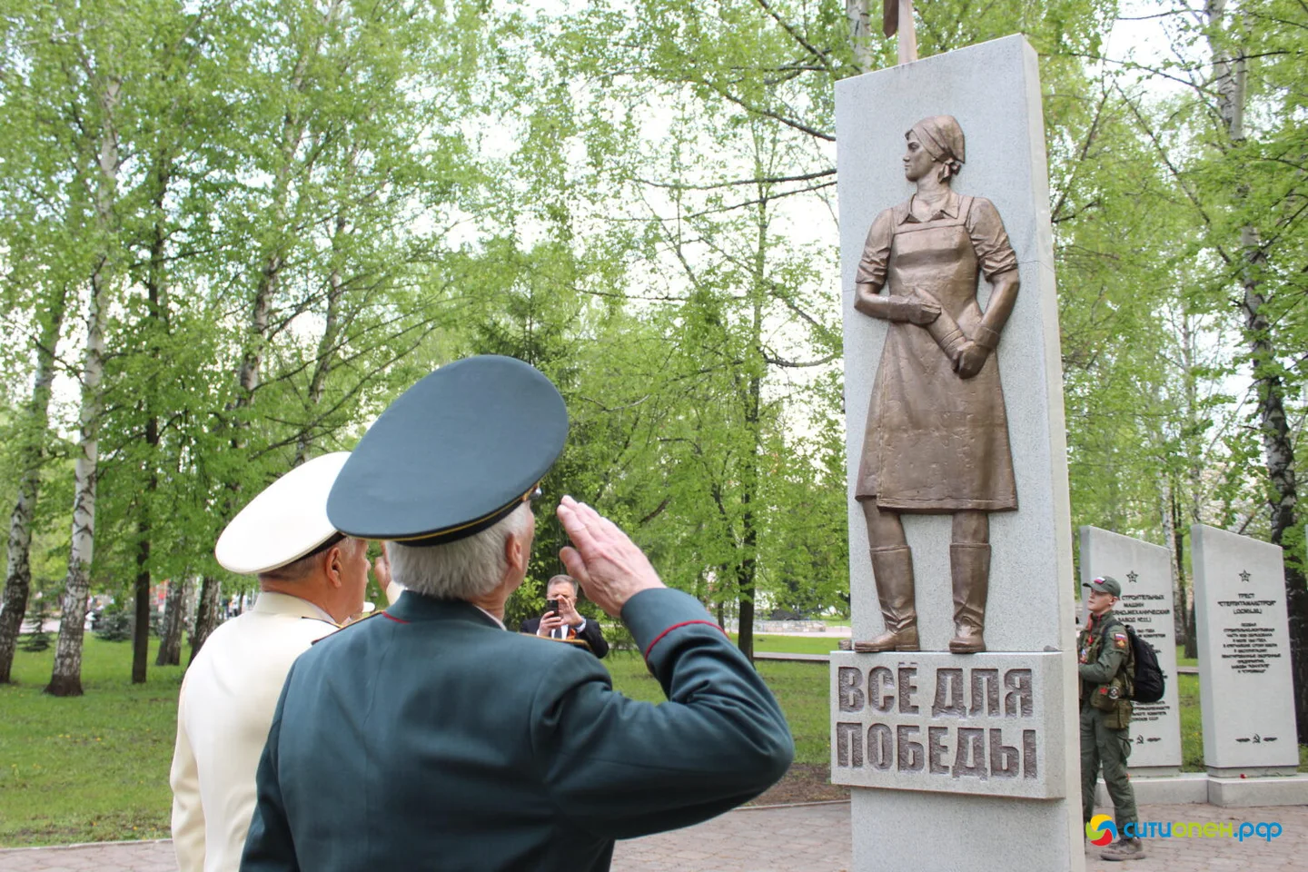 9/05/26 День Победы в Стерлитамаке