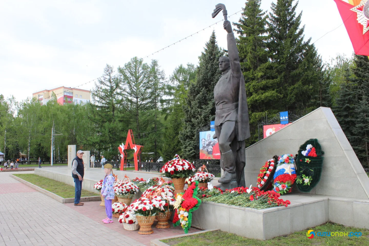 9/05/26 День Победы в Стерлитамаке