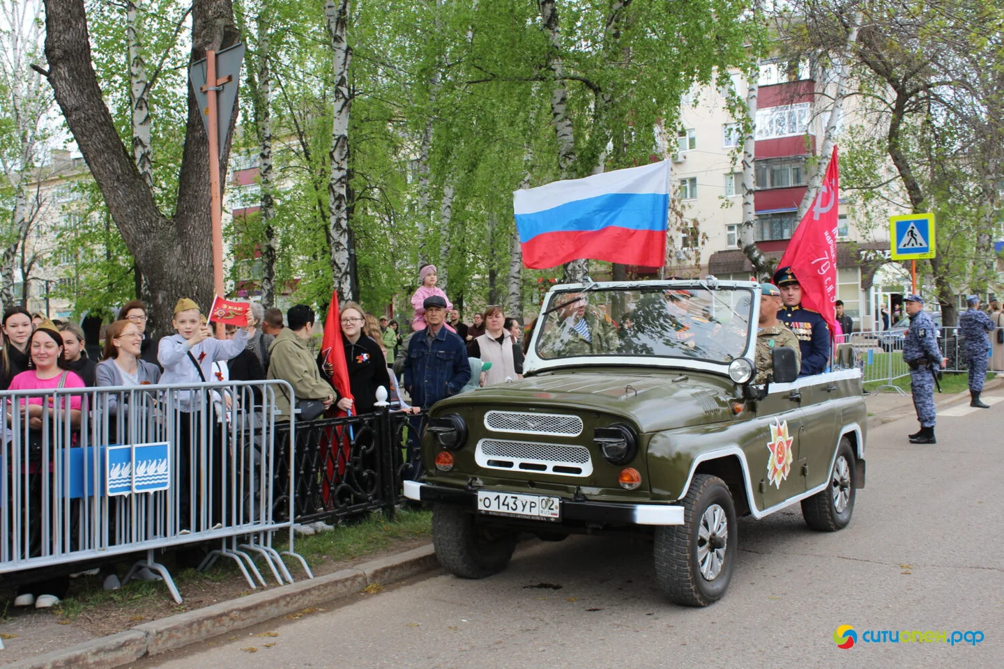9/05/26 День Победы в Стерлитамаке