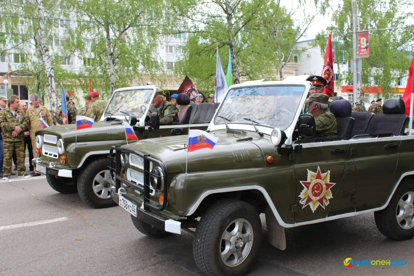 9/05/26 День Победы в Стерлитамаке