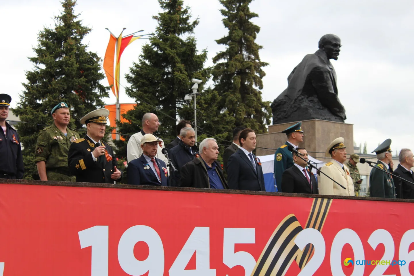 9/05/26 День Победы в Стерлитамаке