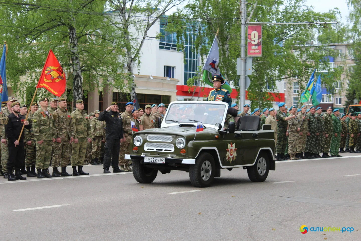 9/05/26 День Победы в Стерлитамаке