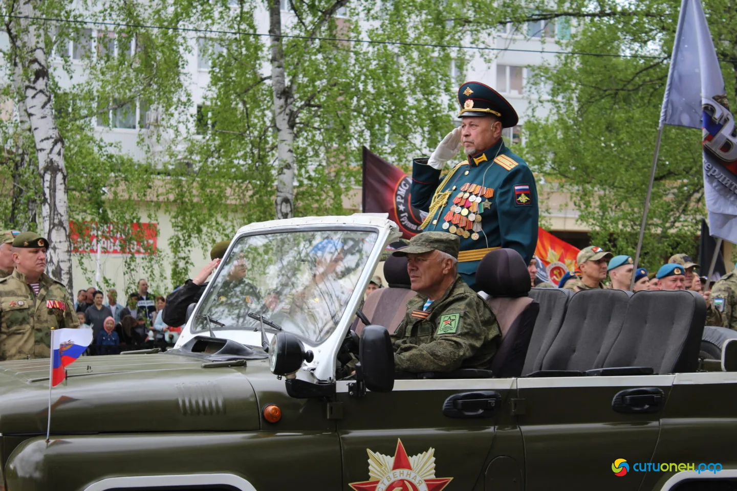 9/05/26 День Победы в Стерлитамаке