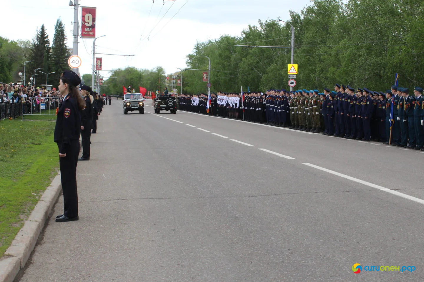 9/05/26 День Победы в Стерлитамаке