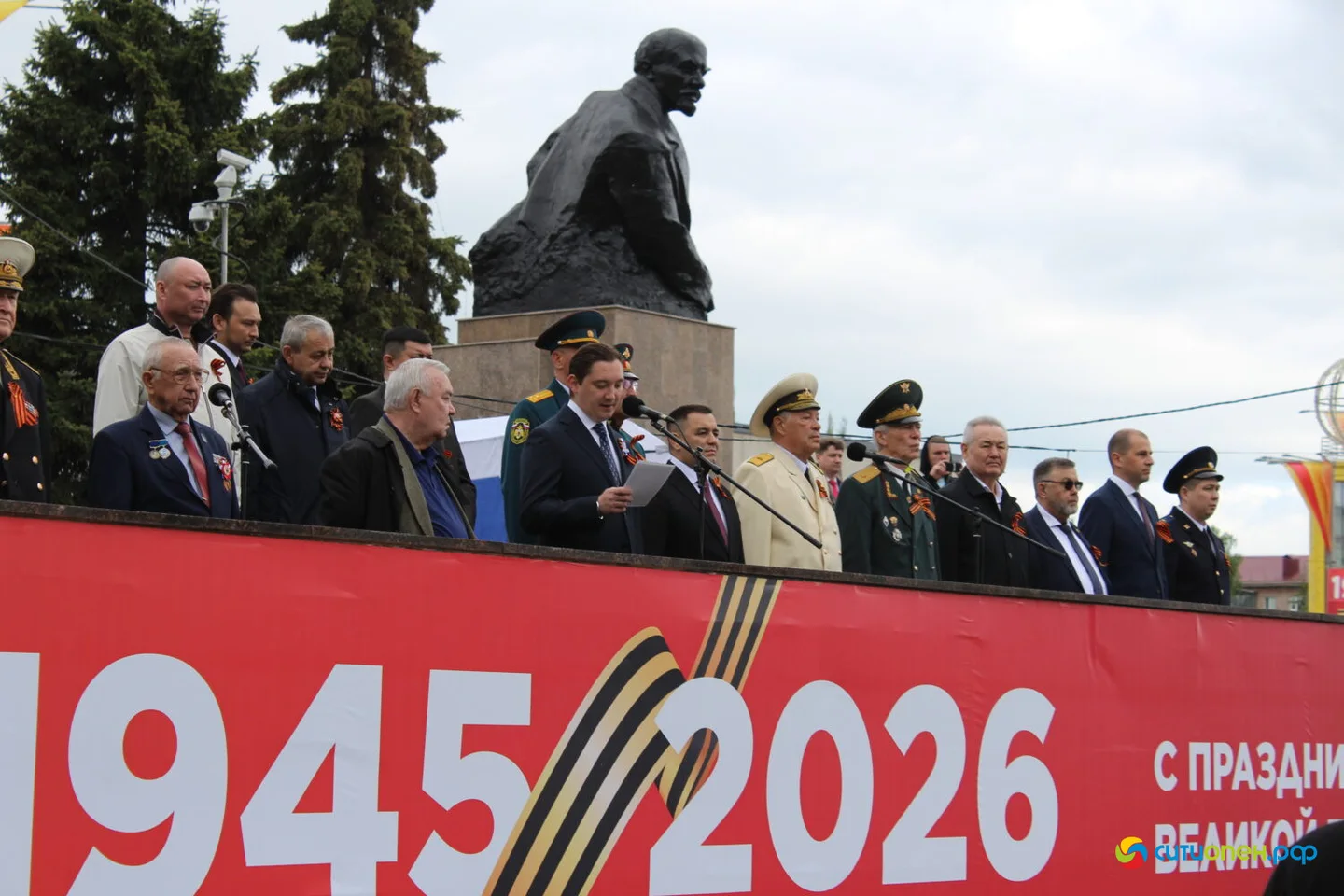 9/05/26 День Победы в Стерлитамаке