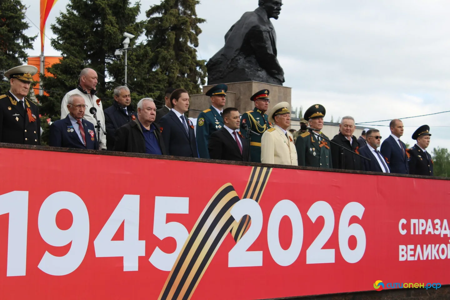 9/05/26 День Победы в Стерлитамаке