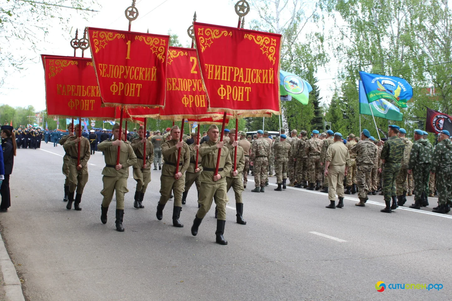 9/05/26 День Победы в Стерлитамаке