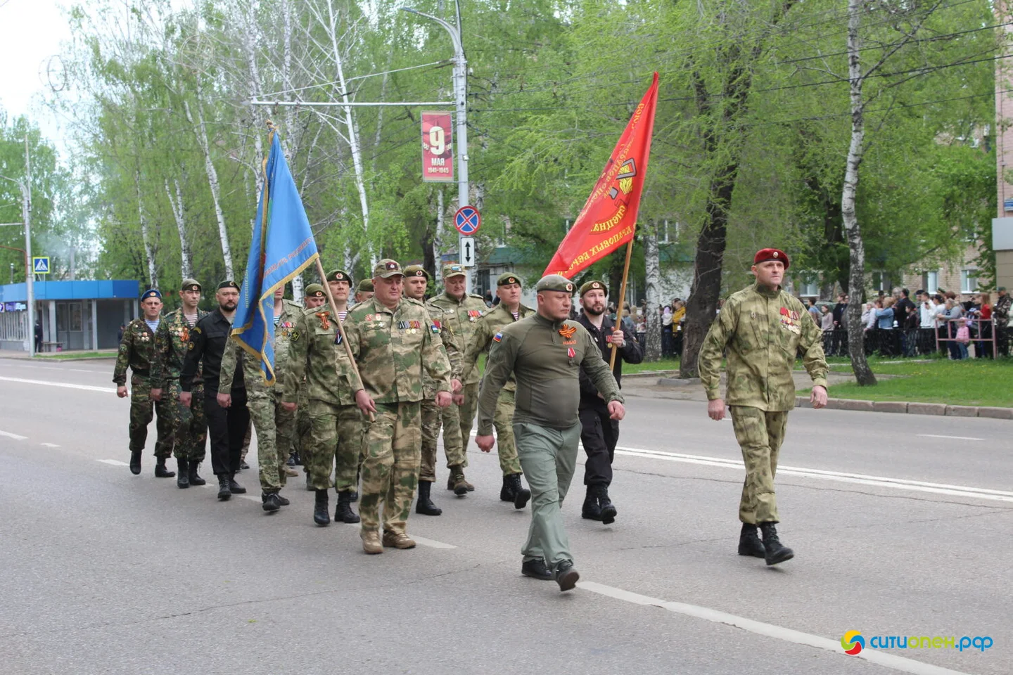 9/05/26 День Победы в Стерлитамаке