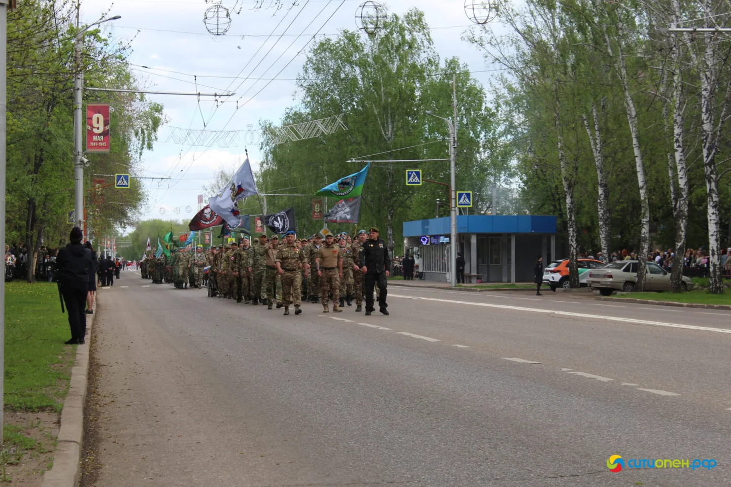 9/05/26 День Победы в Стерлитамаке