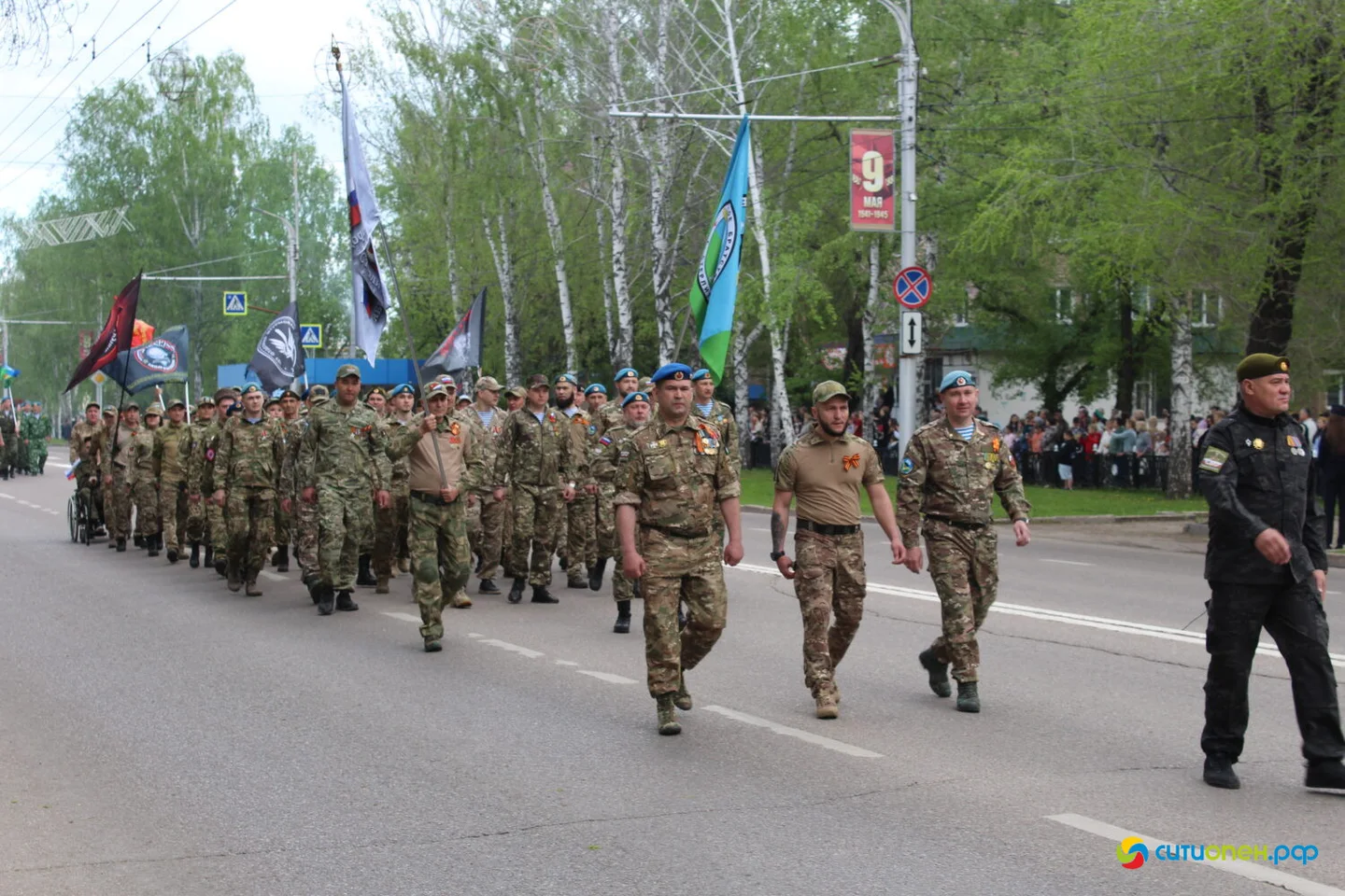 9/05/26 День Победы в Стерлитамаке