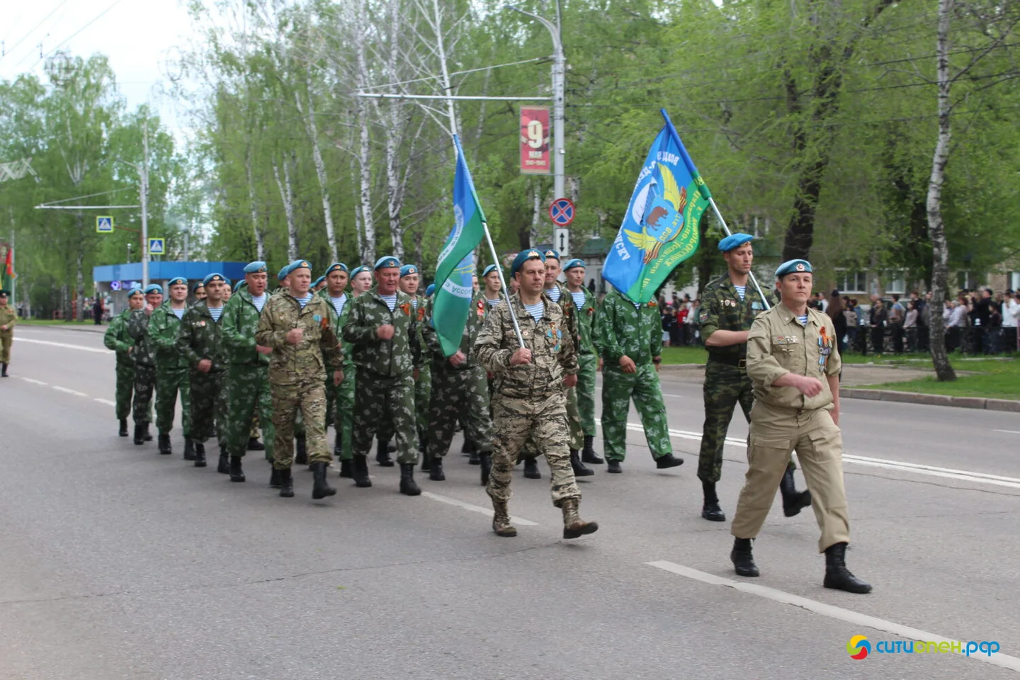9/05/26 День Победы в Стерлитамаке