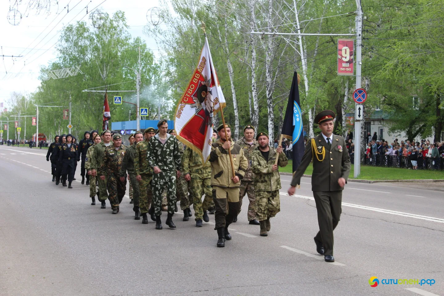9/05/26 День Победы в Стерлитамаке