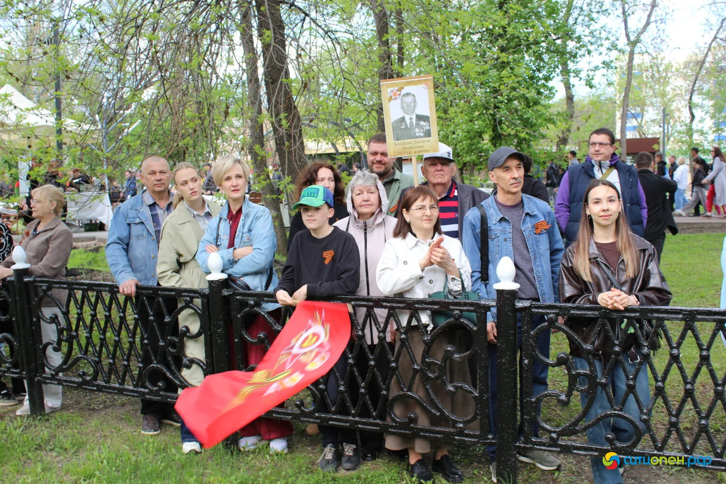 9/05/26 День Победы в Стерлитамаке