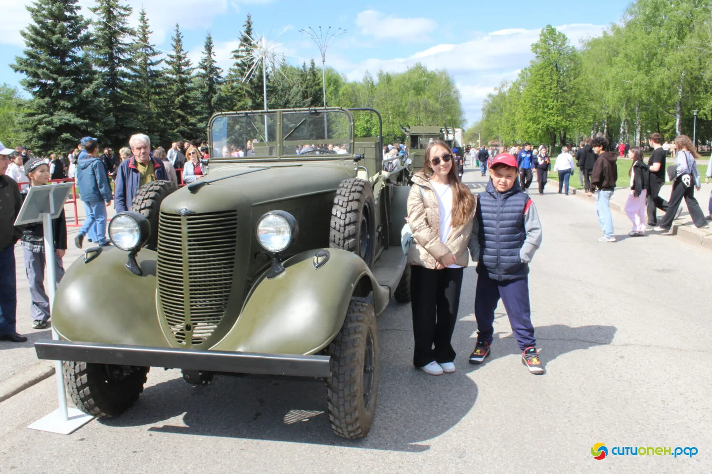 9/05/26 День Победы в Стерлитамаке