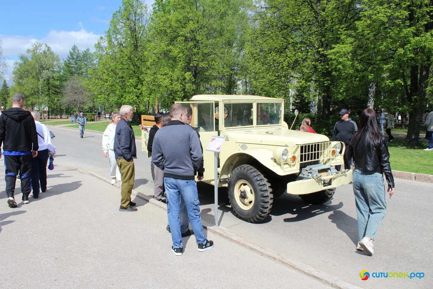 9/05/26 День Победы в Стерлитамаке