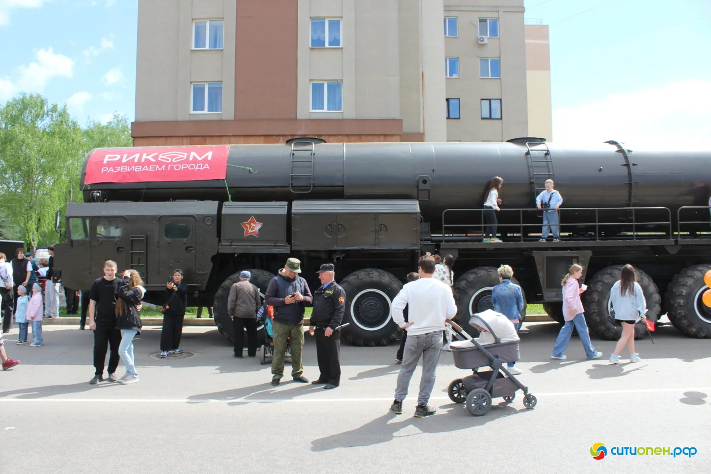9/05/26 День Победы в Стерлитамаке
