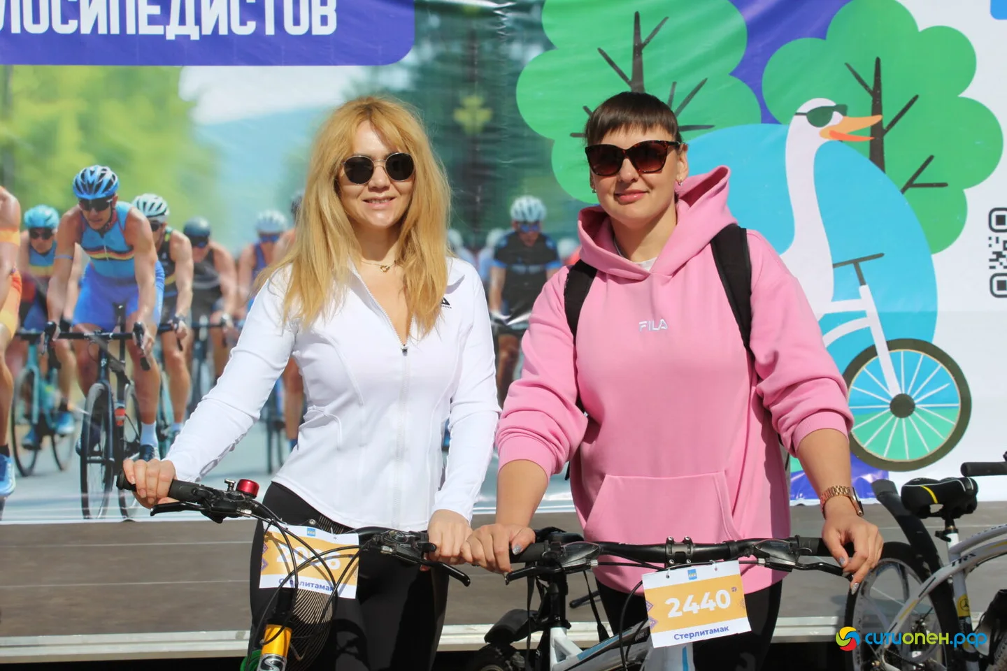 30/05/26 День 1000 велосипедистов